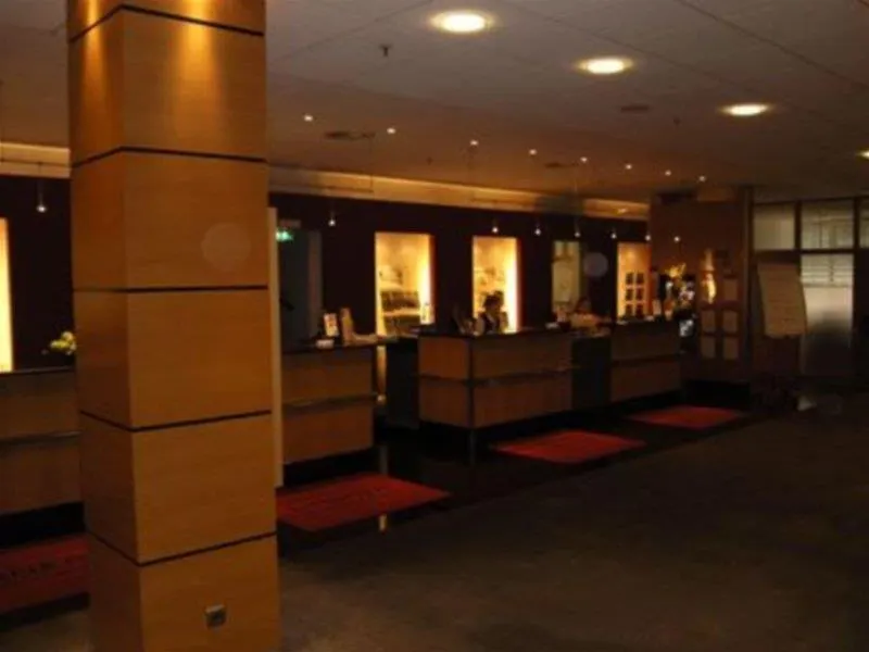 Lindner Hotel Frankfurt Hochst, Part Of Jdv By Hyatt Frankfurt am Main
